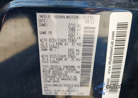 2016 Infiniti Qx60 из США, поврежденный, VIN 5N1AL0MM2GC500240